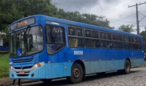Arquivo JAN. Fonte: A Notícia Regional
